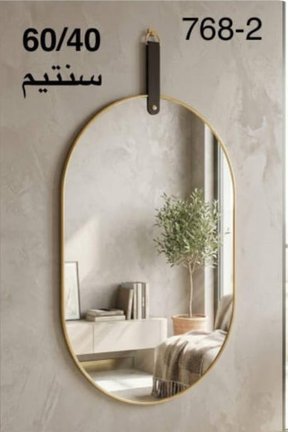 Miroir Mural Oval Design avec Sangle de Suspension