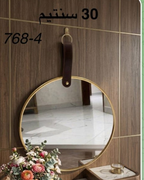 Miroir Mural Rond Design avec Sangle de Suspension