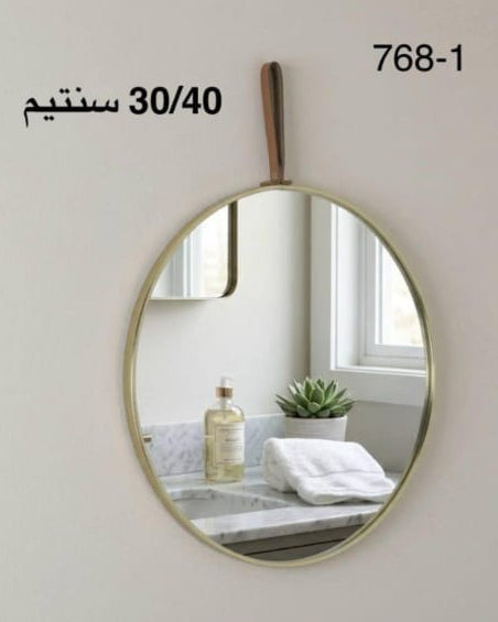 Miroir Mural Oval Design avec Sangle de Suspension