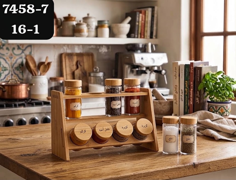 Présentoir à Épices en Bois avec Pots en Verre