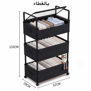 Meuble Organiseur de Rangement 3 Niveaux sur Roulettes avec Couvercle