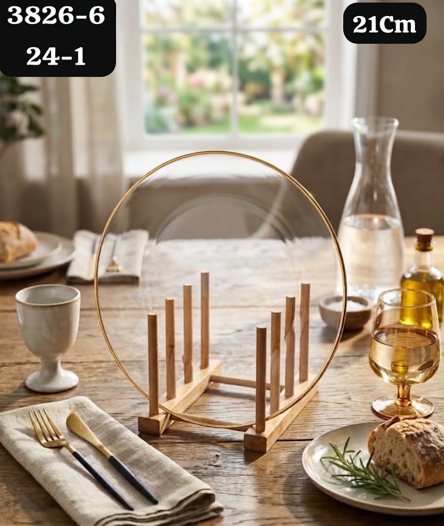 Assiette de Présentation en Verre Liseré Doré 21 cm