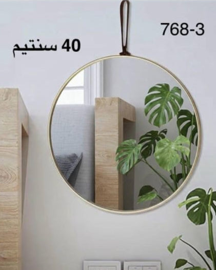 Miroir Mural Rond Design avec Sangle de Suspension