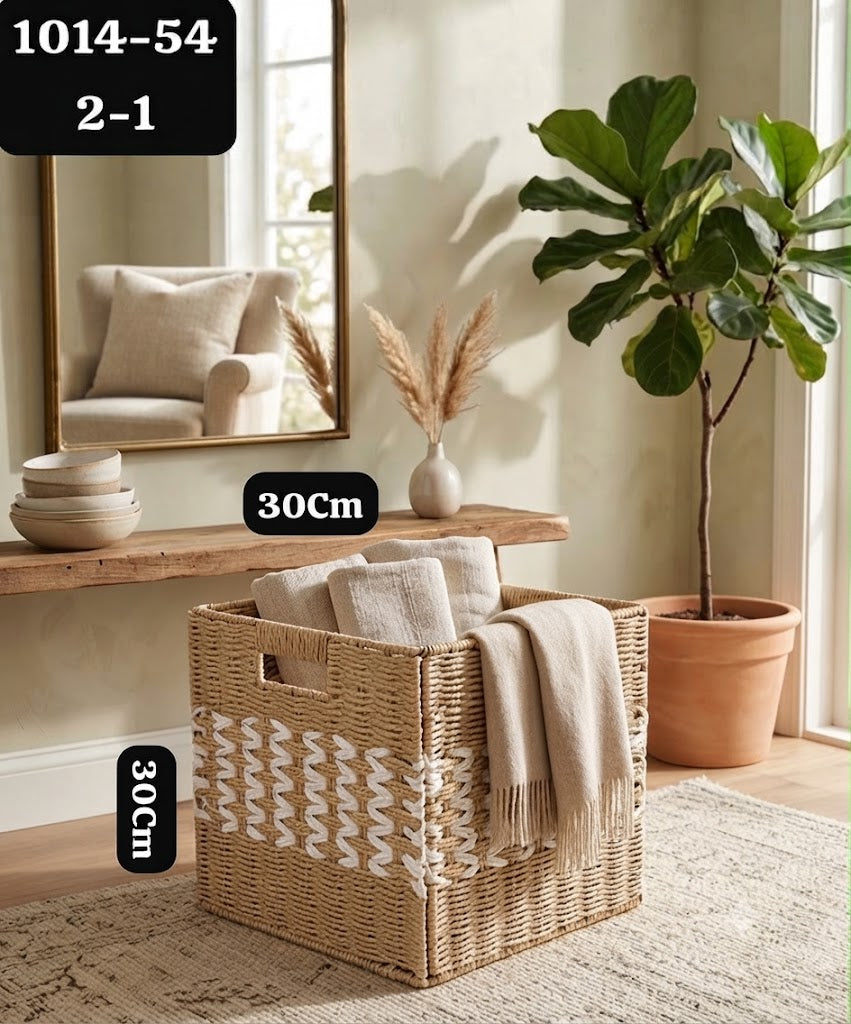 Panier de Rangement Carré en Fibres Tressées Motif Zigzag