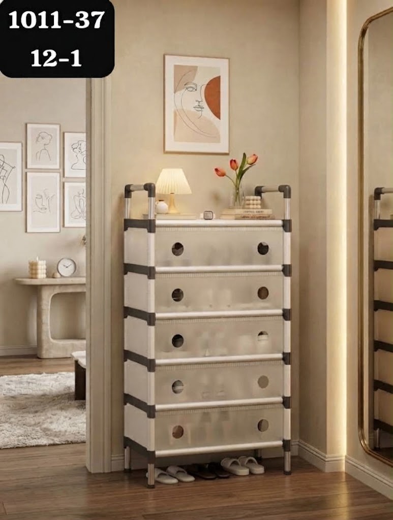 Meuble Étagère à Chaussures Multi-Niveaux