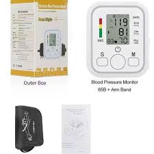 Tensiomètre Électronique de Bras (Electronic Blood Pressure Monitor 65B)